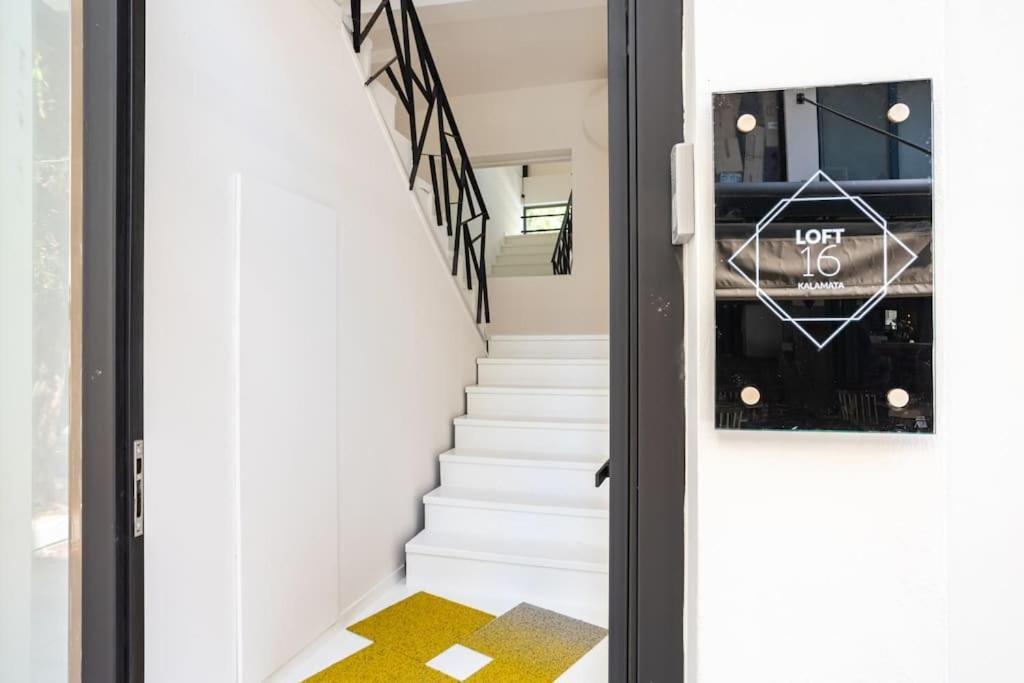 Сasa de vacaciones Gem - Exclusive Loft16 *
